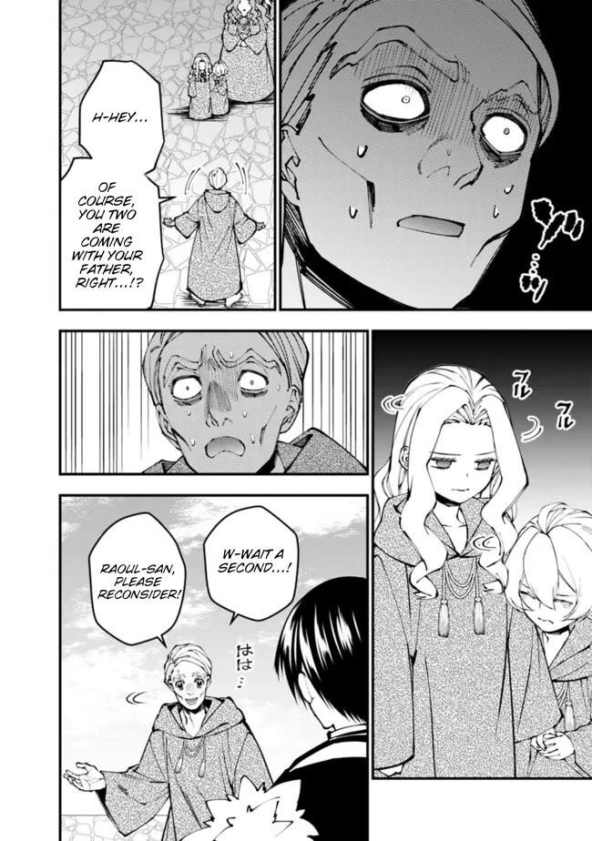 Fukushuu O Koinegau Saikyou Yuusha Wa, Yami No Chikara De Senmetsu Musou Suru Chapter 106 - Page 19 in English