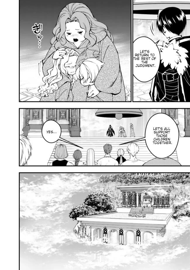 Fukushuu O Koinegau Saikyou Yuusha Wa, Yami No Chikara De Senmetsu Musou Suru Chapter 106 - Page 23 in English