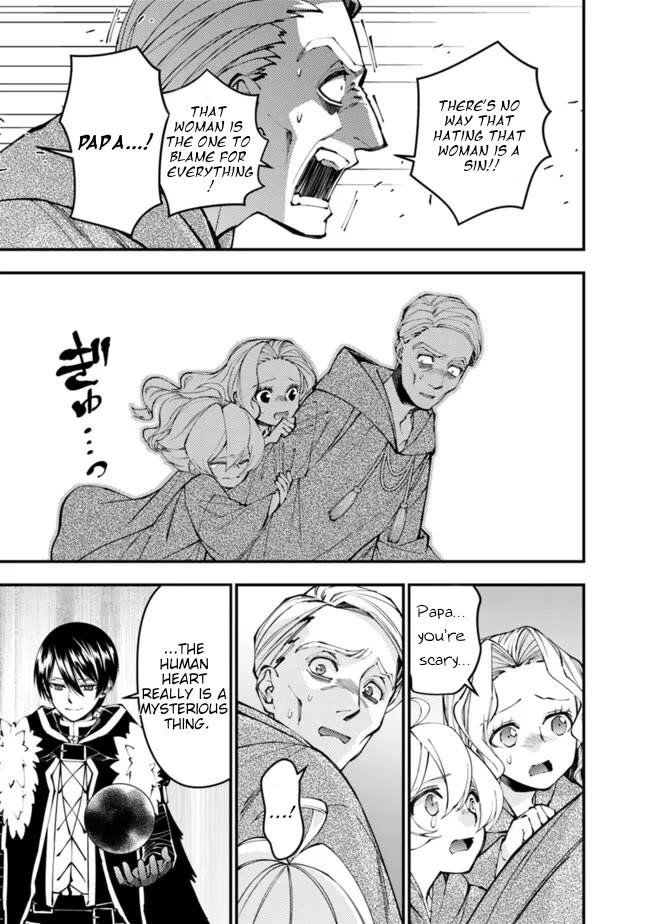 Fukushuu O Koinegau Saikyou Yuusha Wa, Yami No Chikara De Senmetsu Musou Suru Chapter 106 - Page 4 in English