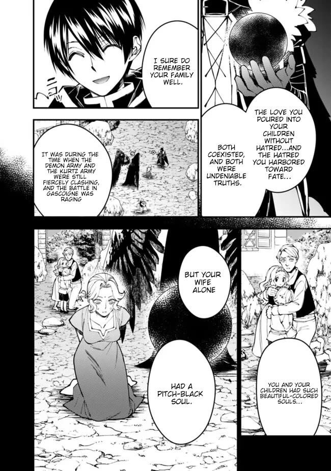 Fukushuu O Koinegau Saikyou Yuusha Wa, Yami No Chikara De Senmetsu Musou Suru Chapter 106 - Page 5 in English
