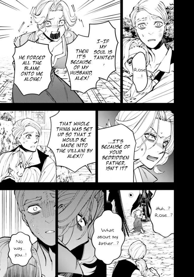 Fukushuu O Koinegau Saikyou Yuusha Wa, Yami No Chikara De Senmetsu Musou Suru Chapter 106 - Page 6 in English