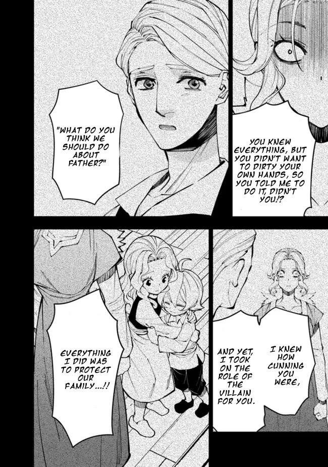 Fukushuu O Koinegau Saikyou Yuusha Wa, Yami No Chikara De Senmetsu Musou Suru Chapter 106 - Page 9 in English