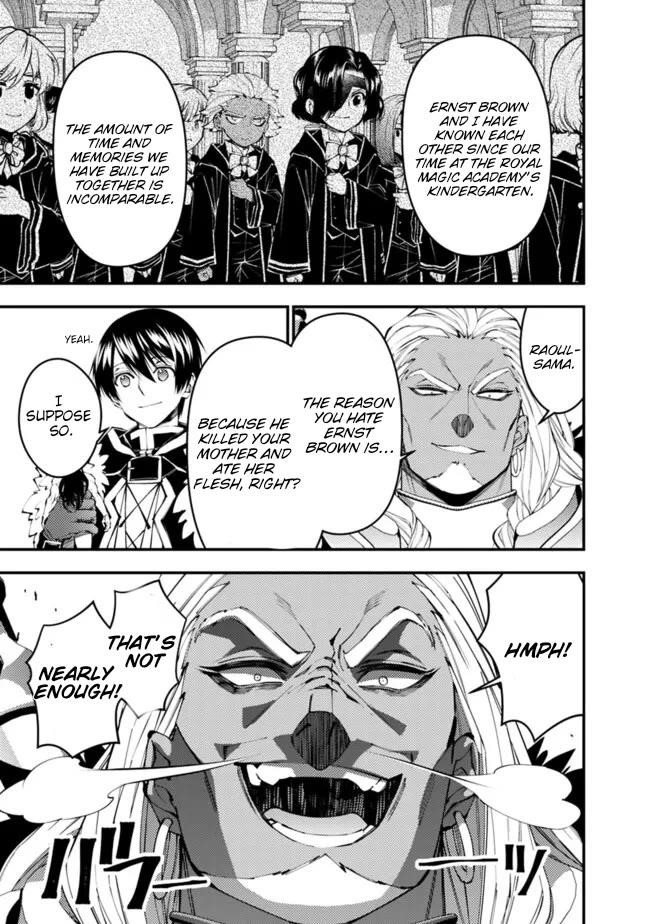 Fukushuu O Koinegau Saikyou Yuusha Wa, Yami No Chikara De Senmetsu Musou Suru Chapter 107 - Page 12 in English