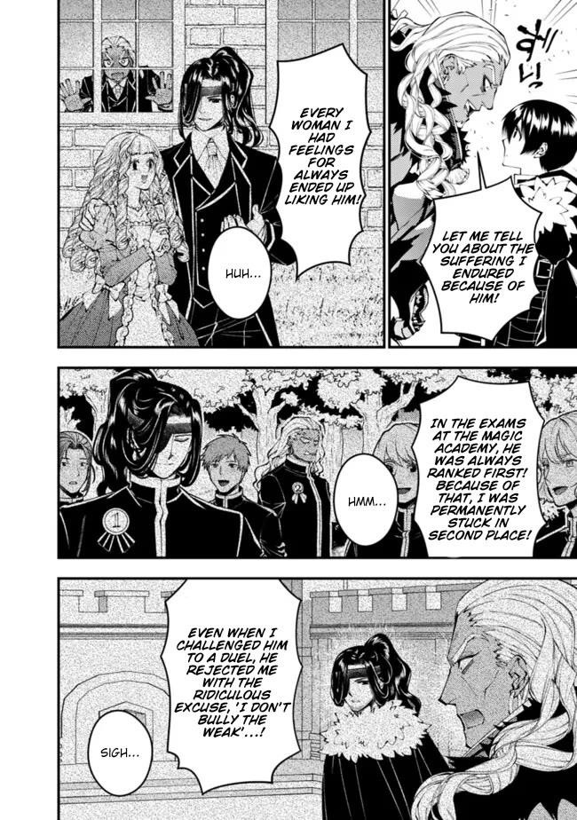 Fukushuu O Koinegau Saikyou Yuusha Wa, Yami No Chikara De Senmetsu Musou Suru Chapter 107 - Page 13 in English