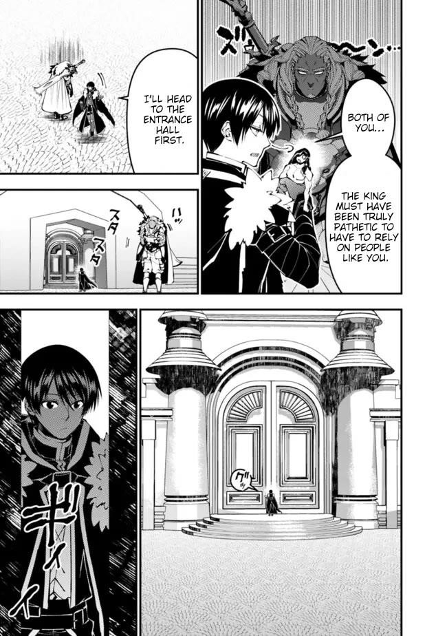 Fukushuu O Koinegau Saikyou Yuusha Wa, Yami No Chikara De Senmetsu Musou Suru Chapter 107 - Page 16 in English