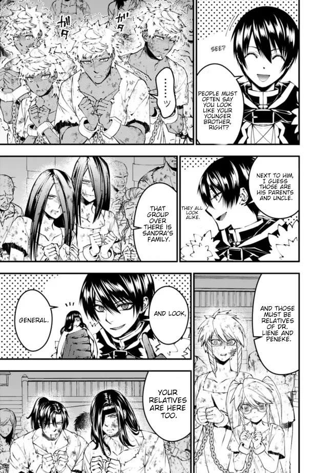 Fukushuu O Koinegau Saikyou Yuusha Wa, Yami No Chikara De Senmetsu Musou Suru Chapter 107 - Page 22 in English