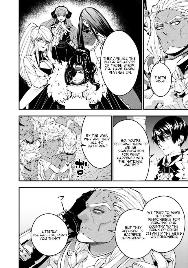 Fukushuu O Koinegau Saikyou Yuusha Wa, Yami No Chikara De Senmetsu Musou Suru Chapter 107 - Page 23 in English