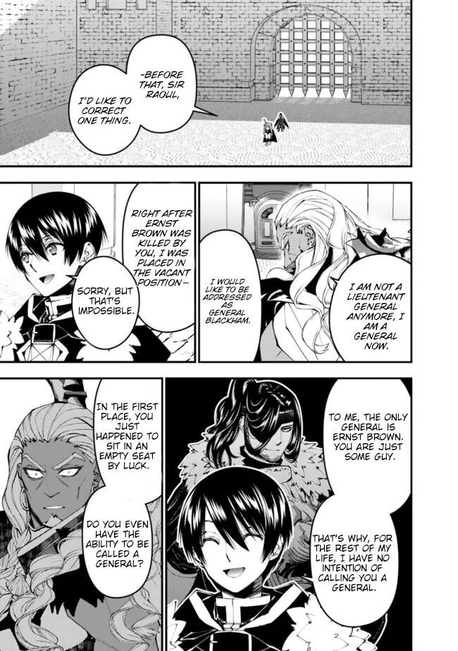 Fukushuu O Koinegau Saikyou Yuusha Wa, Yami No Chikara De Senmetsu Musou Suru Chapter 107 - Page 4 in English