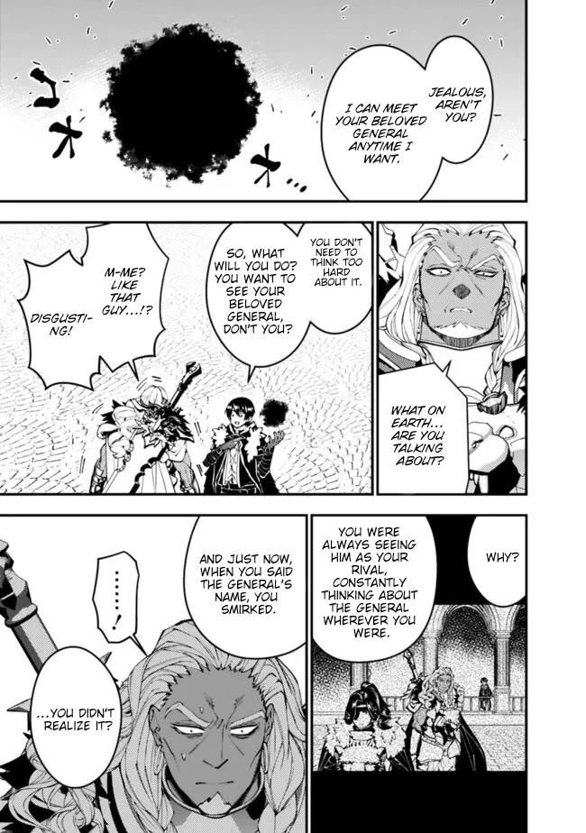 Fukushuu O Koinegau Saikyou Yuusha Wa, Yami No Chikara De Senmetsu Musou Suru Chapter 107 - Page 6 in English