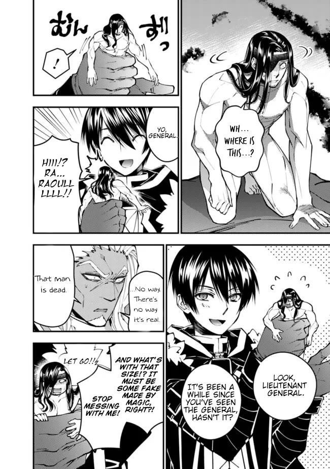Fukushuu O Koinegau Saikyou Yuusha Wa, Yami No Chikara De Senmetsu Musou Suru Chapter 107 - Page 9 in English