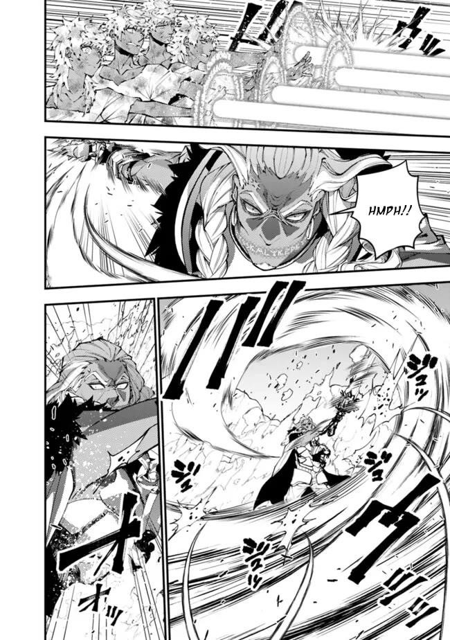 Fukushuu O Koinegau Saikyou Yuusha Wa, Yami No Chikara De Senmetsu Musou Suru Chapter 108 - Page 11 in English