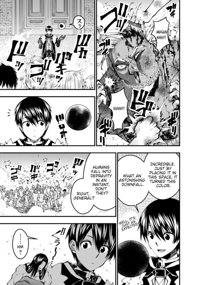 Fukushuu O Koinegau Saikyou Yuusha Wa, Yami No Chikara De Senmetsu Musou Suru Chapter 108 - Page 14 in English