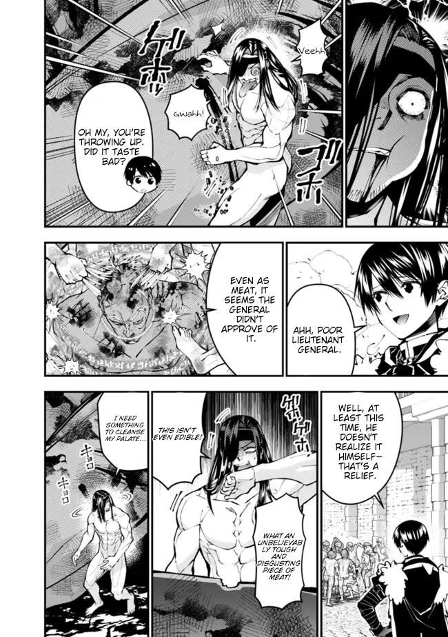 Fukushuu O Koinegau Saikyou Yuusha Wa, Yami No Chikara De Senmetsu Musou Suru Chapter 108 - Page 17 in English