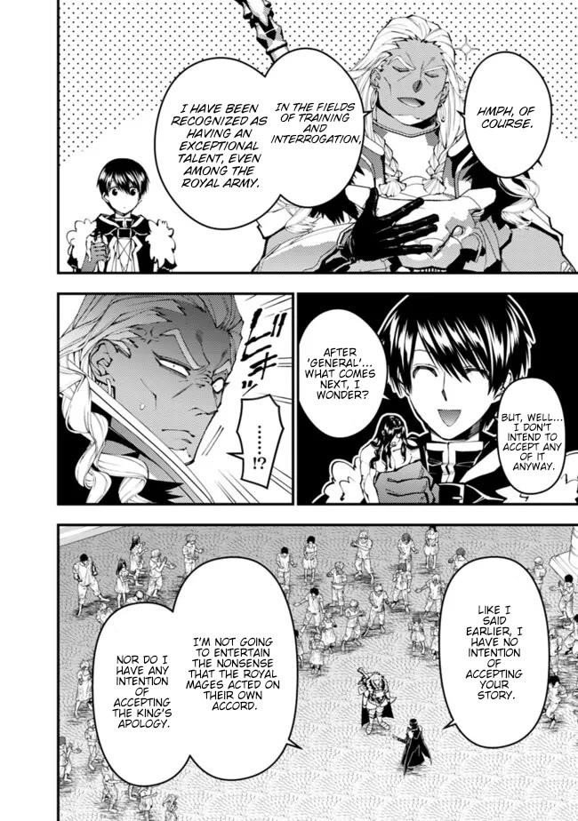 Fukushuu O Koinegau Saikyou Yuusha Wa, Yami No Chikara De Senmetsu Musou Suru Chapter 108 - Page 3 in English