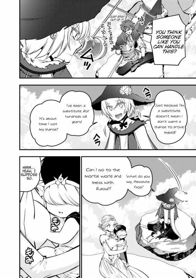 Fukushuu O Koinegau Saikyou Yuusha Wa, Yami No Chikara De Senmetsu Musou Suru Chapter 109 - Page 10 in English
