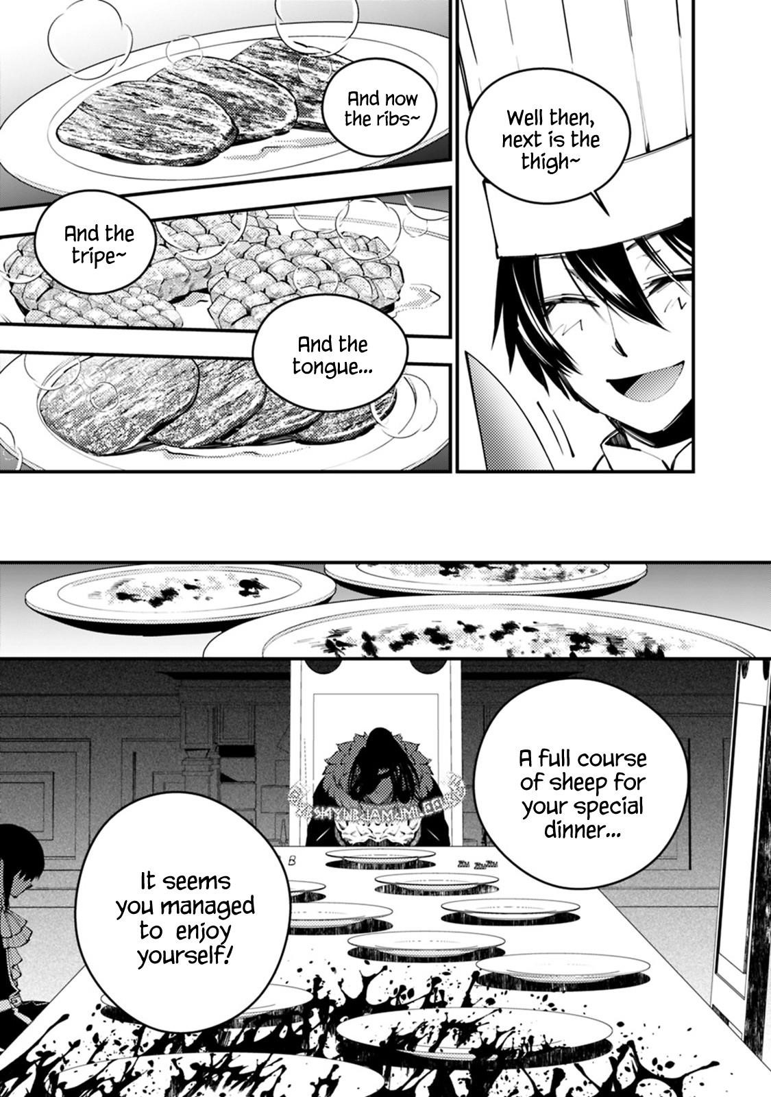 Fukushuu O Koinegau Saikyou Yuusha Wa, Yami No Chikara De Senmetsu Musou Suru Chapter 11 - Page 13 in English