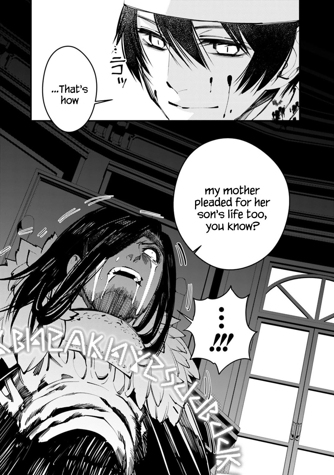 Fukushuu O Koinegau Saikyou Yuusha Wa, Yami No Chikara De Senmetsu Musou Suru Chapter 11 - Page 17 in English