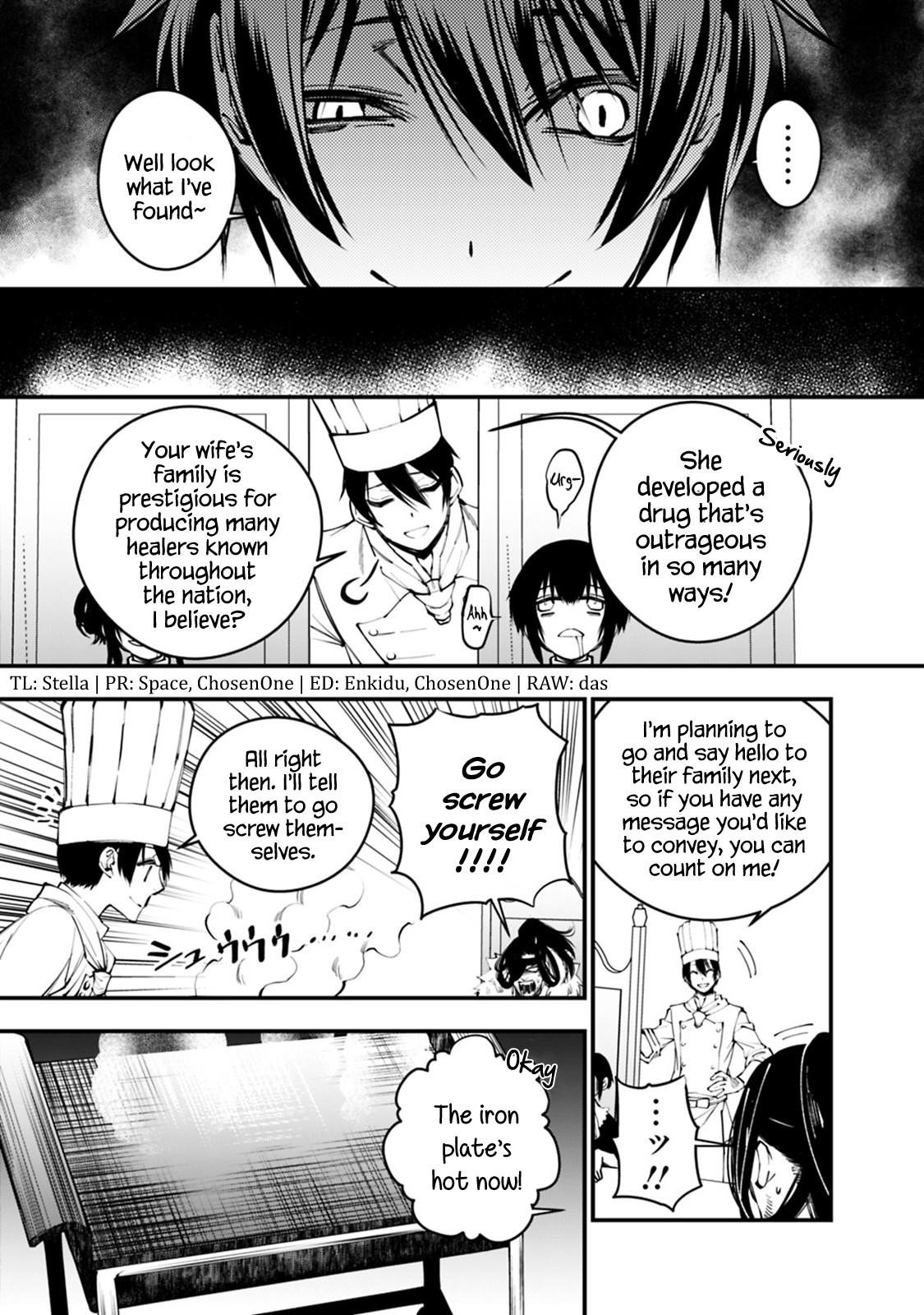 Fukushuu O Koinegau Saikyou Yuusha Wa, Yami No Chikara De Senmetsu Musou Suru Chapter 11 - Page 5 in English