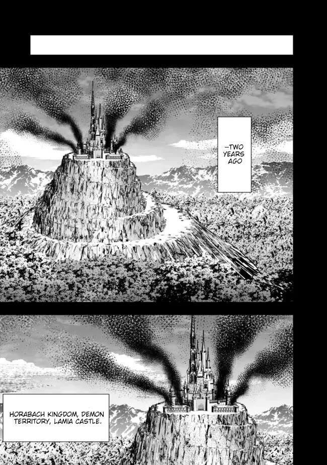 Fukushuu O Koinegau Saikyou Yuusha Wa, Yami No Chikara De Senmetsu Musou Suru Chapter 110 - Page 12 in English