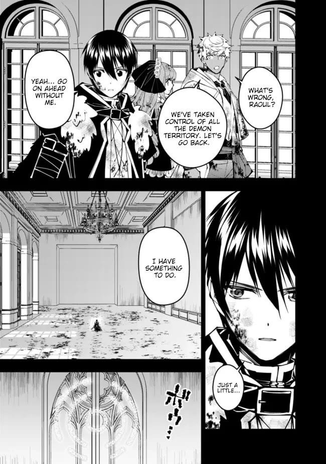 Fukushuu O Koinegau Saikyou Yuusha Wa, Yami No Chikara De Senmetsu Musou Suru Chapter 110 - Page 13 in English