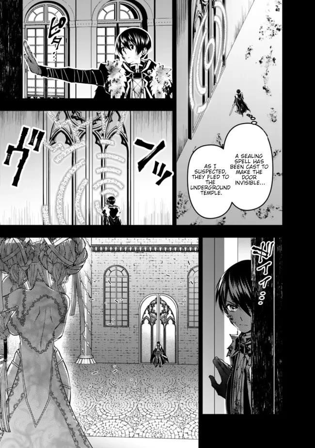 Fukushuu O Koinegau Saikyou Yuusha Wa, Yami No Chikara De Senmetsu Musou Suru Chapter 110 - Page 14 in English