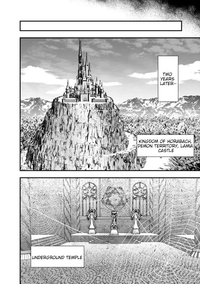Fukushuu O Koinegau Saikyou Yuusha Wa, Yami No Chikara De Senmetsu Musou Suru Chapter 110 - Page 21 in English