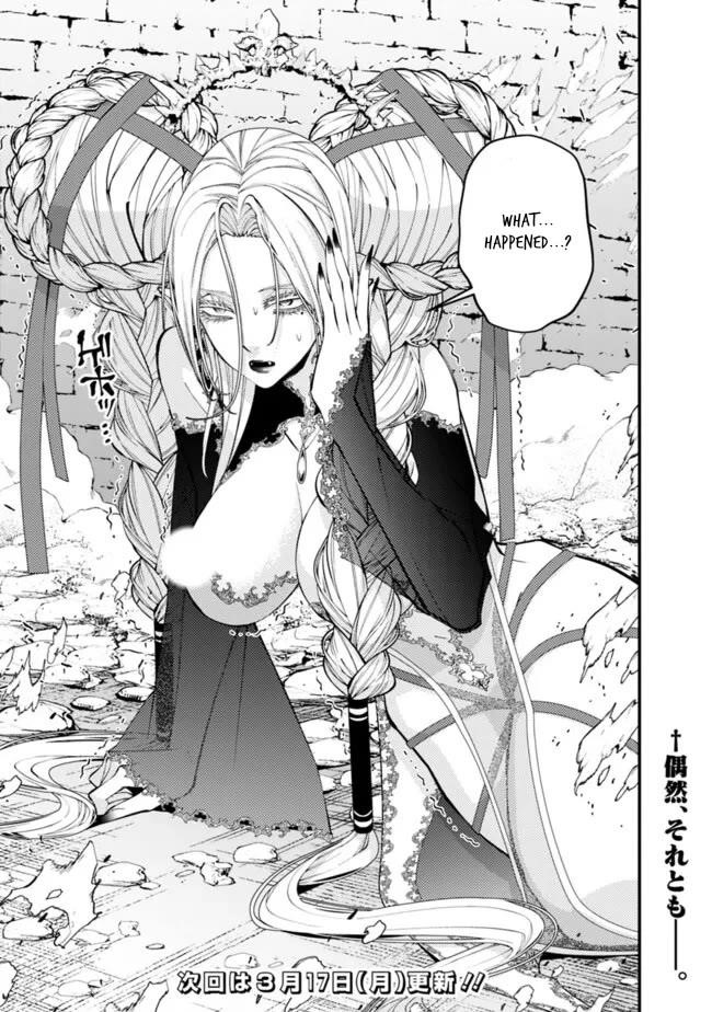 Fukushuu O Koinegau Saikyou Yuusha Wa, Yami No Chikara De Senmetsu Musou Suru Chapter 110 - Page 24 in English