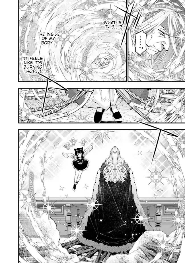 Fukushuu O Koinegau Saikyou Yuusha Wa, Yami No Chikara De Senmetsu Musou Suru Chapter 110 - Page 5 in English