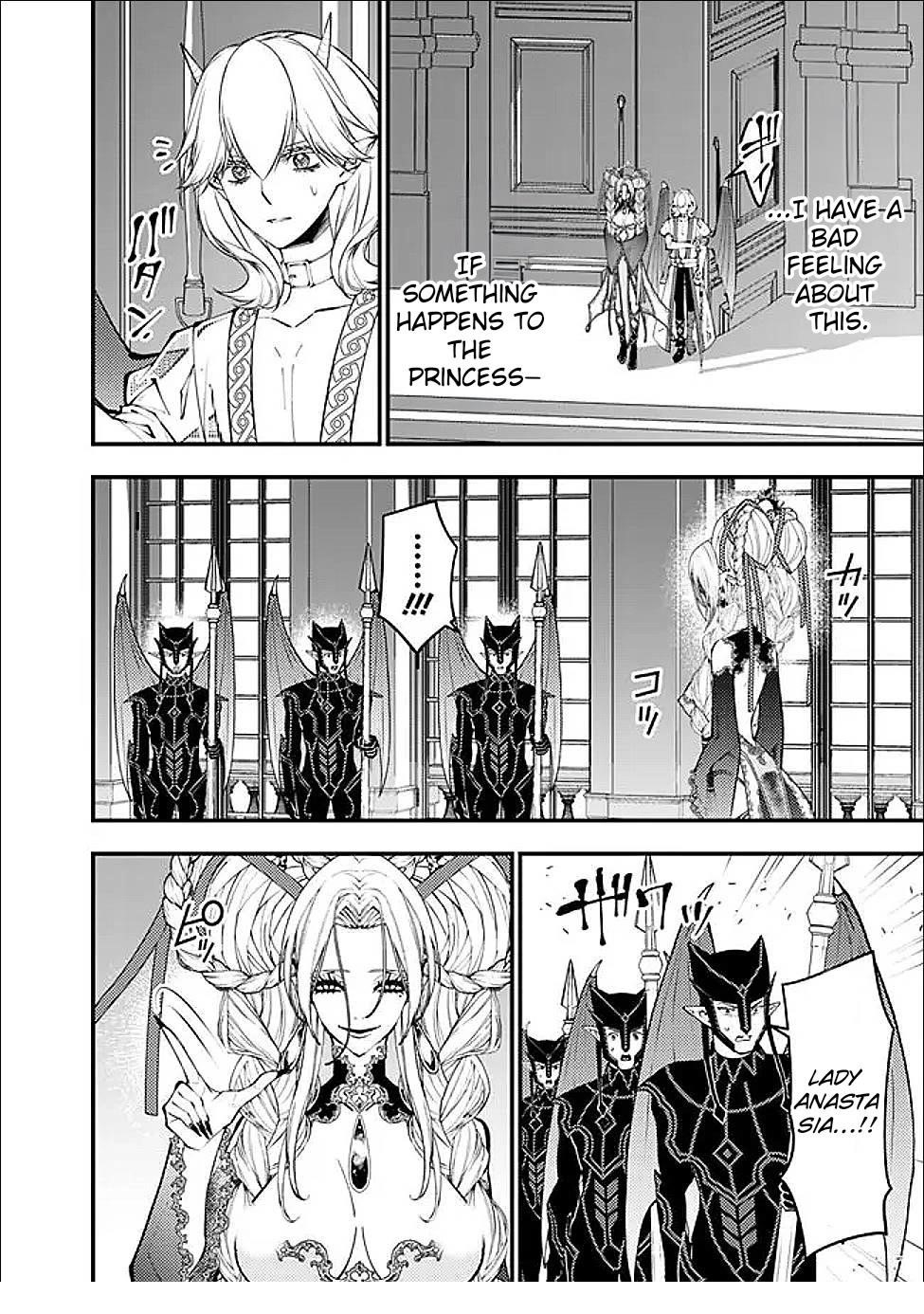 Fukushuu O Koinegau Saikyou Yuusha Wa, Yami No Chikara De Senmetsu Musou Suru Chapter 111 - Page 11 in English