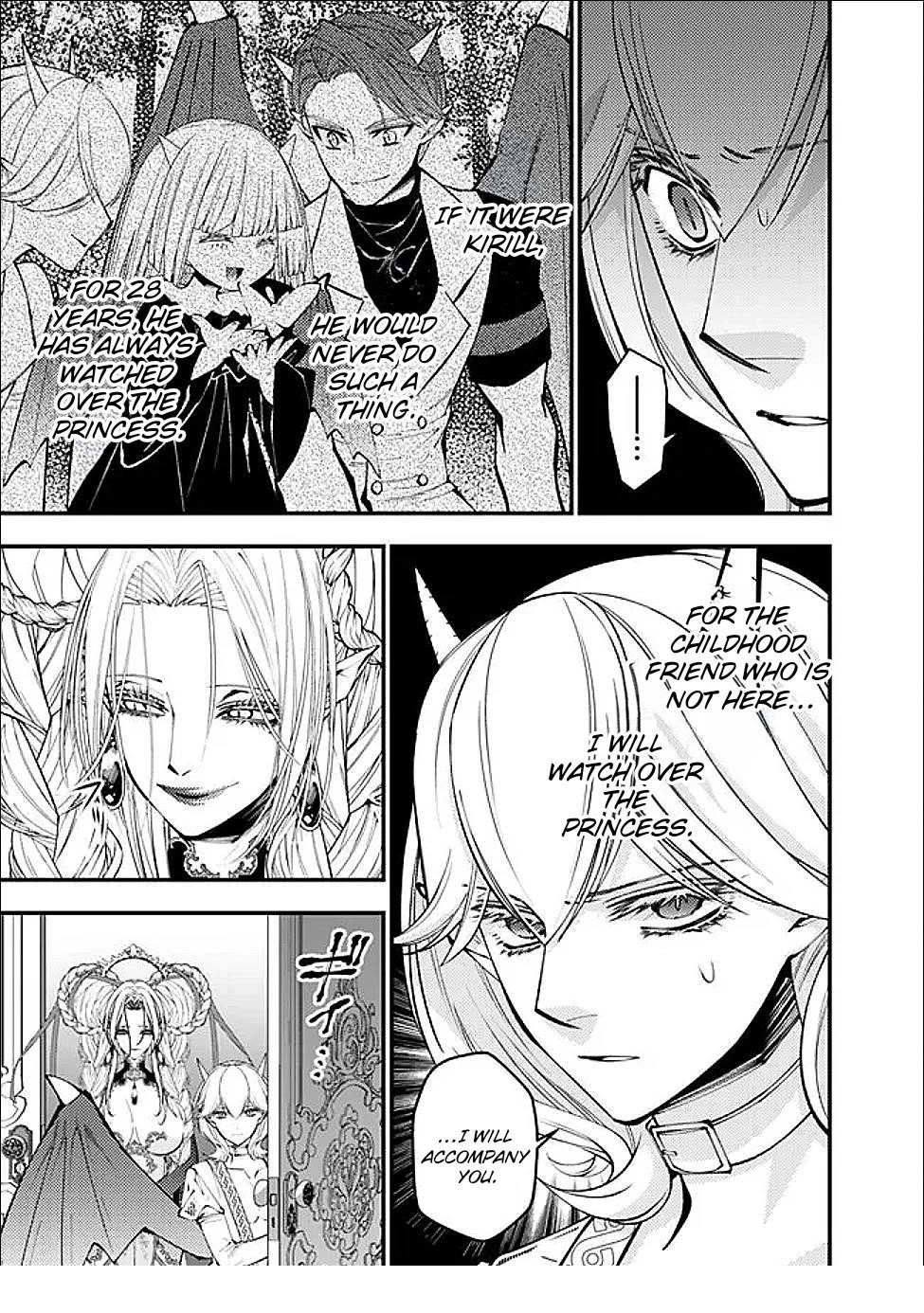 Fukushuu O Koinegau Saikyou Yuusha Wa, Yami No Chikara De Senmetsu Musou Suru Chapter 111 - Page 14 in English