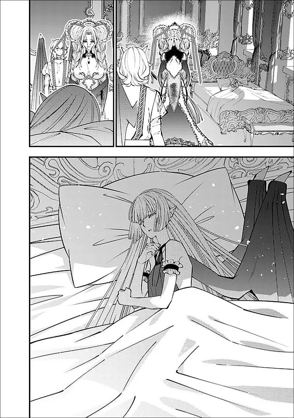 Fukushuu O Koinegau Saikyou Yuusha Wa, Yami No Chikara De Senmetsu Musou Suru Chapter 111 - Page 15 in English