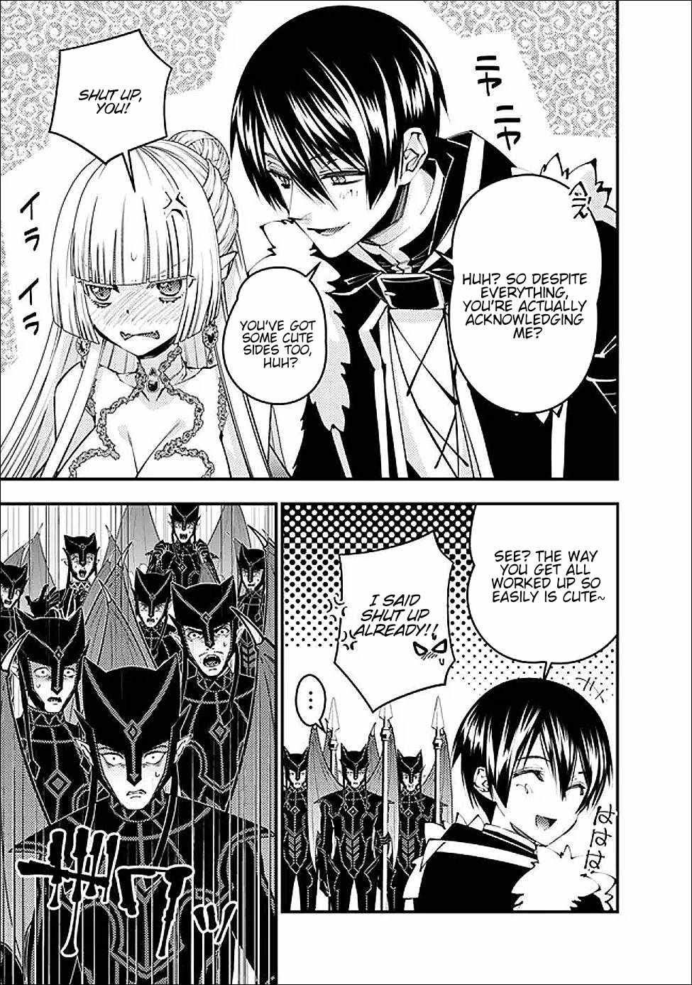 Fukushuu O Koinegau Saikyou Yuusha Wa, Yami No Chikara De Senmetsu Musou Suru Chapter 112 - Page 10 in English