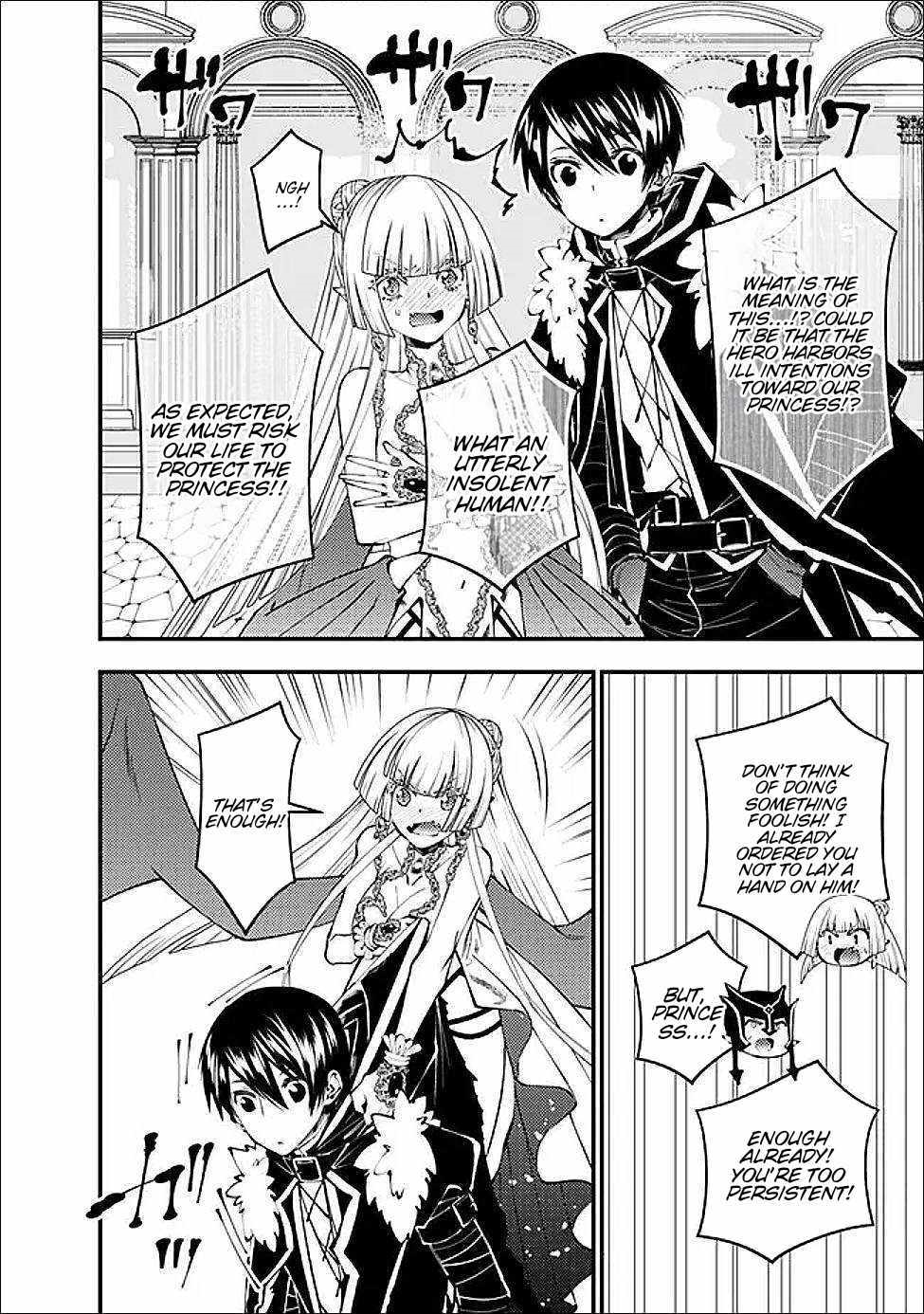 Fukushuu O Koinegau Saikyou Yuusha Wa, Yami No Chikara De Senmetsu Musou Suru Chapter 112 - Page 11 in English