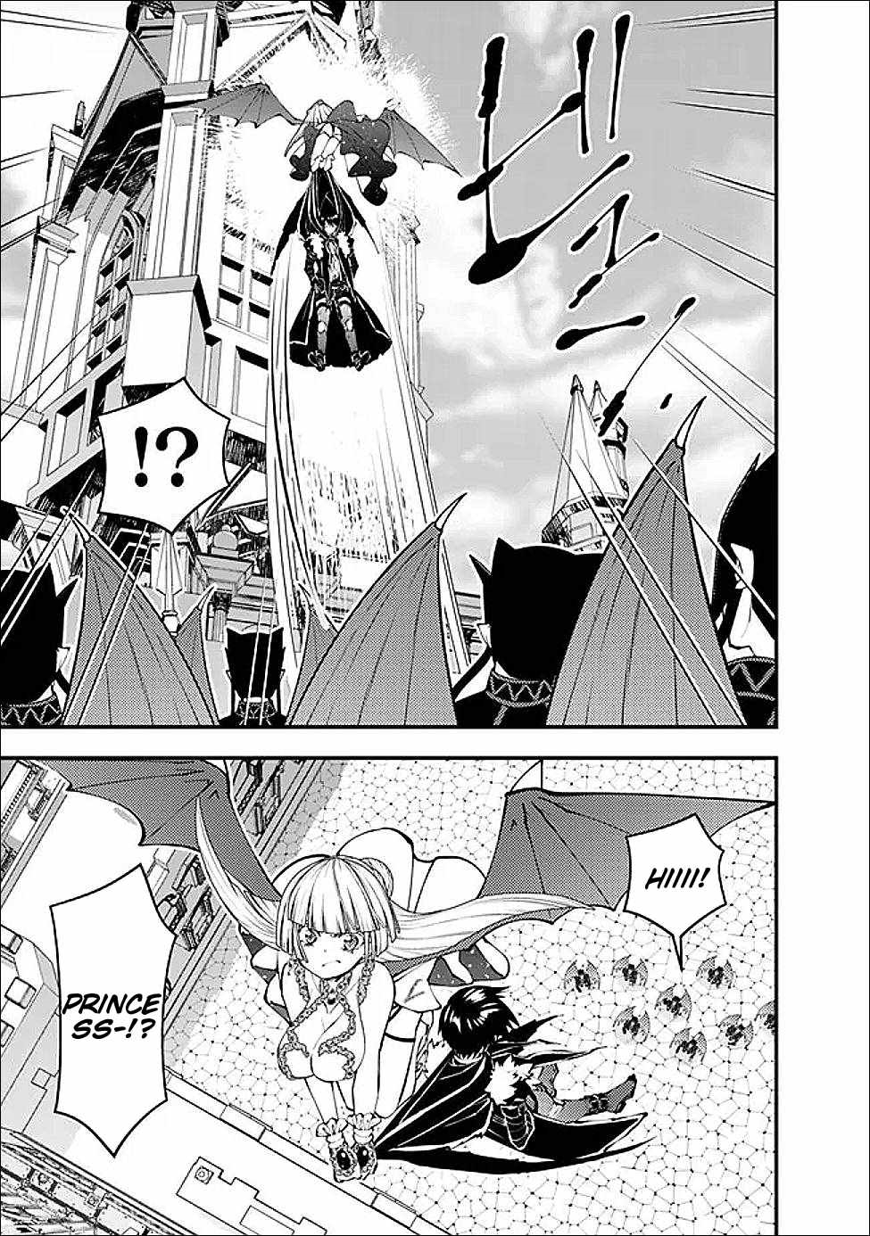Fukushuu O Koinegau Saikyou Yuusha Wa, Yami No Chikara De Senmetsu Musou Suru Chapter 112 - Page 12 in English