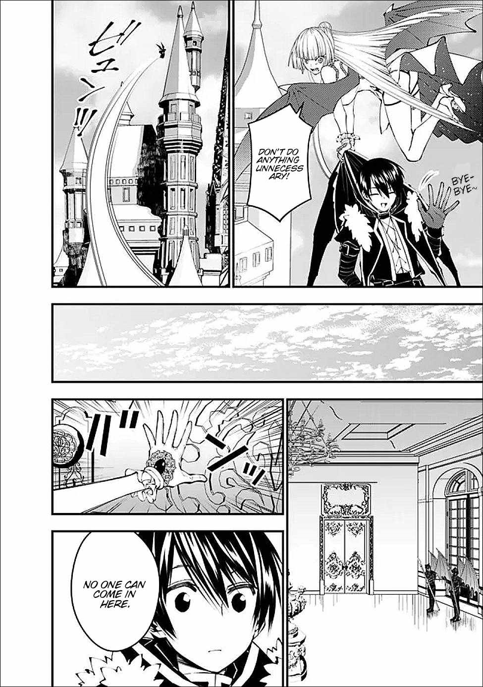 Fukushuu O Koinegau Saikyou Yuusha Wa, Yami No Chikara De Senmetsu Musou Suru Chapter 112 - Page 13 in English