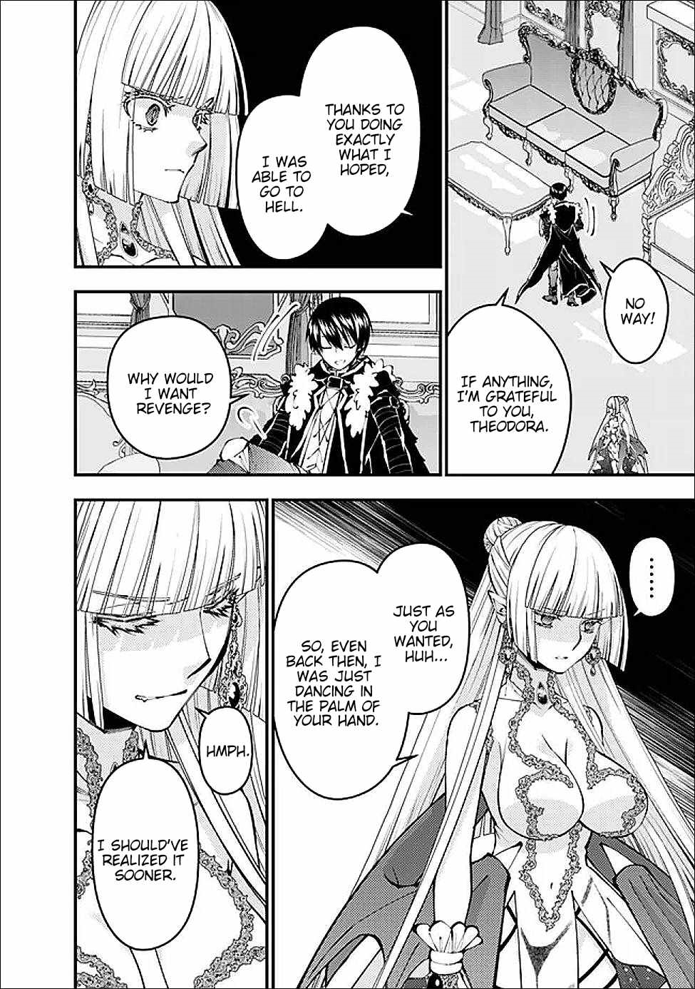 Fukushuu O Koinegau Saikyou Yuusha Wa, Yami No Chikara De Senmetsu Musou Suru Chapter 112 - Page 15 in English