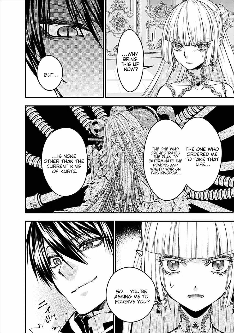 Fukushuu O Koinegau Saikyou Yuusha Wa, Yami No Chikara De Senmetsu Musou Suru Chapter 112 - Page 21 in English