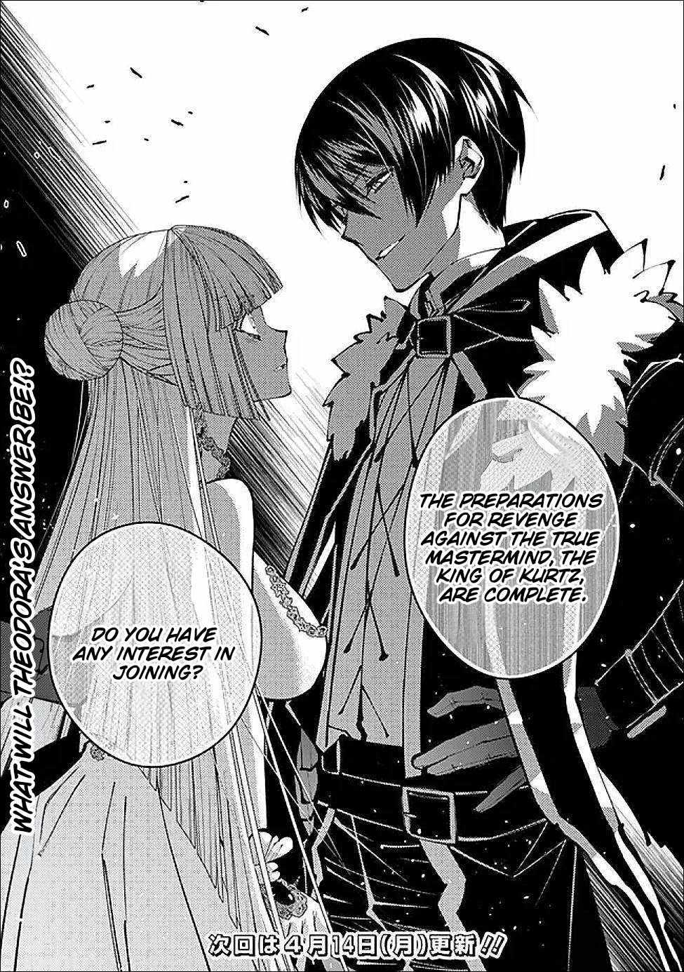 Fukushuu O Koinegau Saikyou Yuusha Wa, Yami No Chikara De Senmetsu Musou Suru Chapter 112 - Page 22 in English