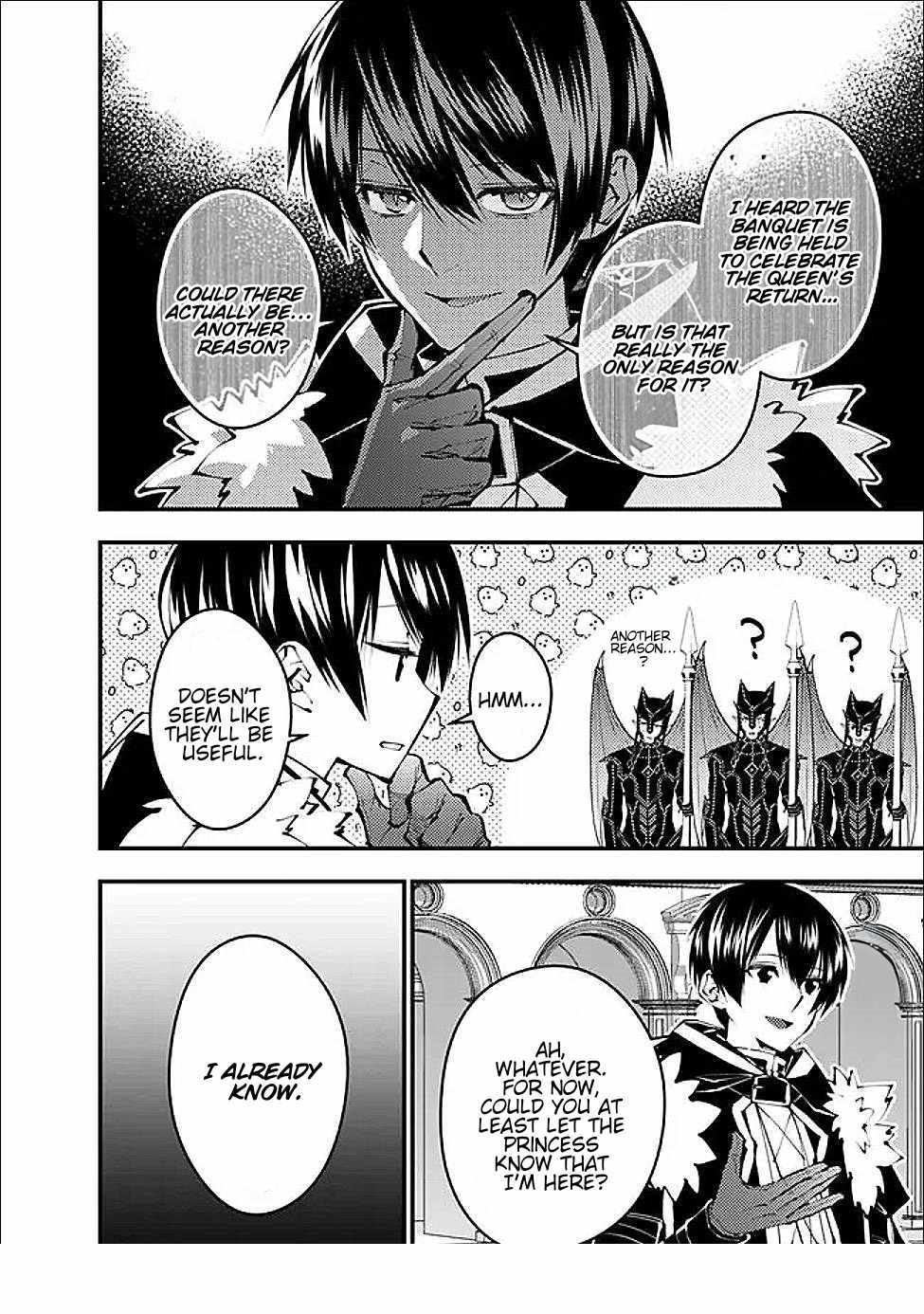 Fukushuu O Koinegau Saikyou Yuusha Wa, Yami No Chikara De Senmetsu Musou Suru Chapter 112 - Page 3 in English