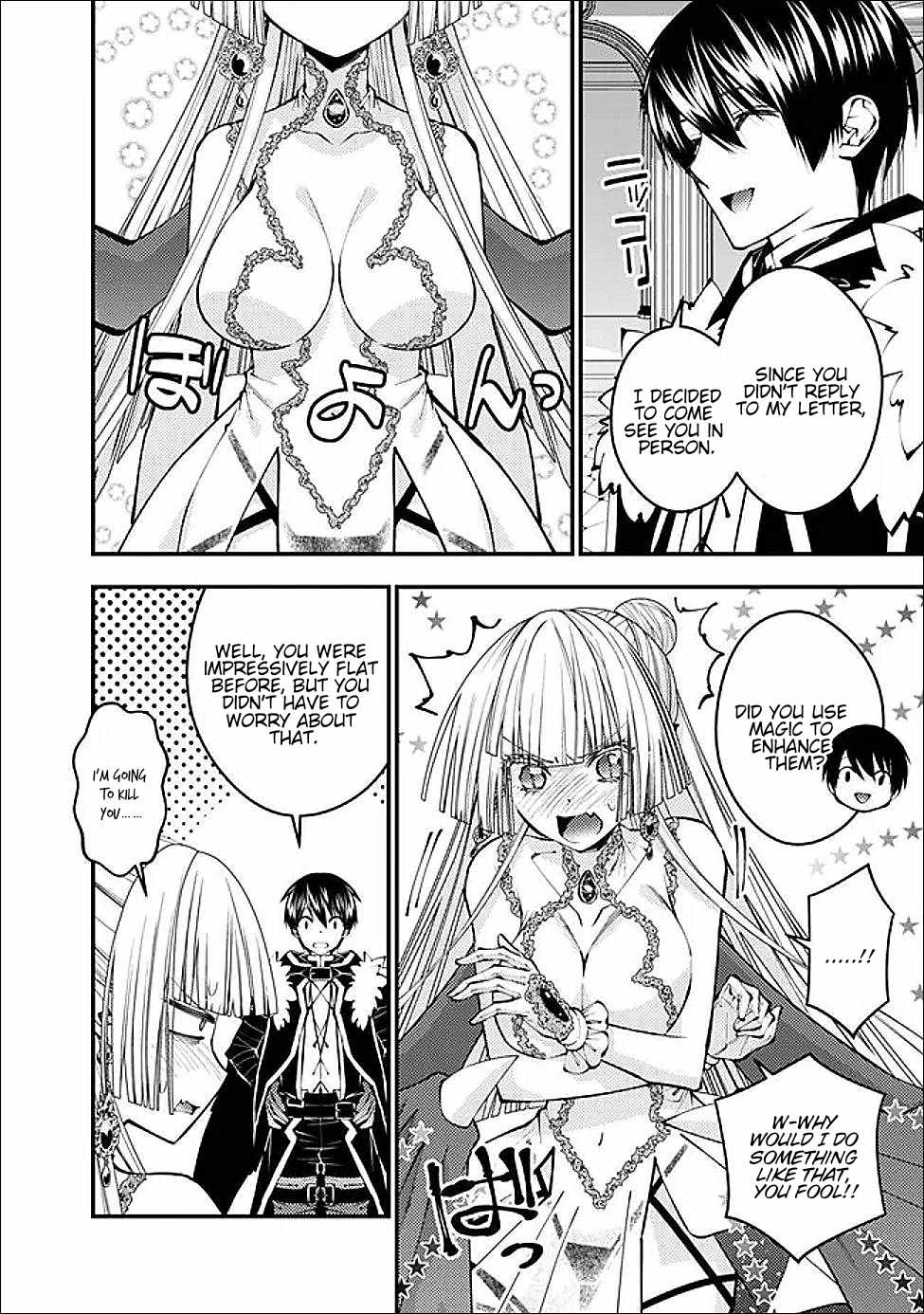 Fukushuu O Koinegau Saikyou Yuusha Wa, Yami No Chikara De Senmetsu Musou Suru Chapter 112 - Page 7 in English