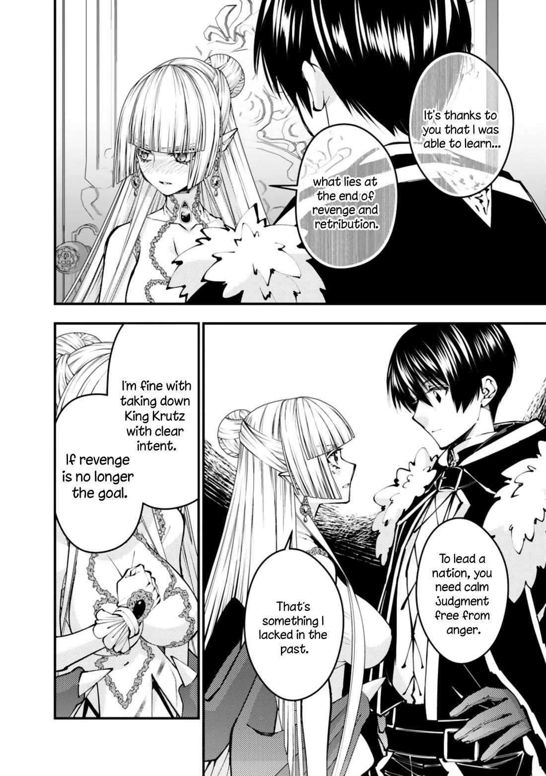 Fukushuu O Koinegau Saikyou Yuusha Wa, Yami No Chikara De Senmetsu Musou Suru Chapter 113 - Page 12 in English