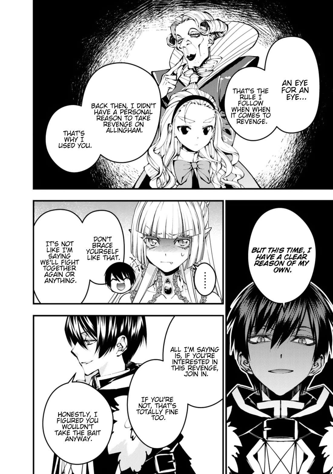 Fukushuu O Koinegau Saikyou Yuusha Wa, Yami No Chikara De Senmetsu Musou Suru Chapter 113 - Page 3 in English