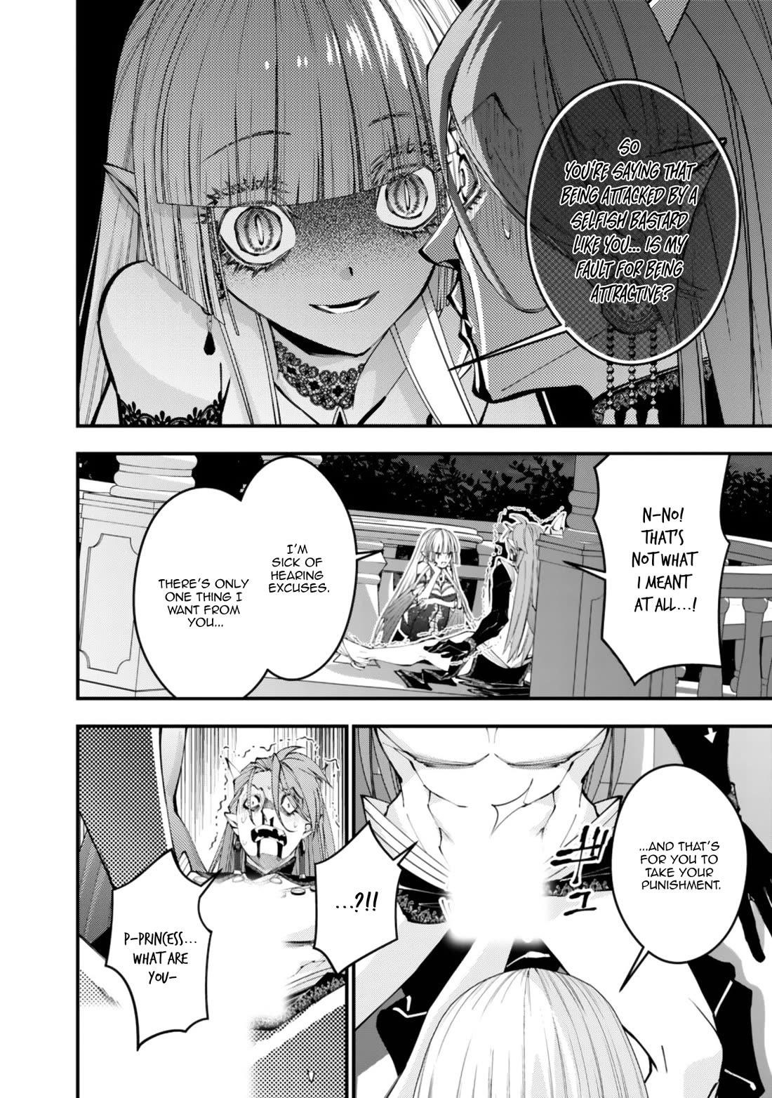Fukushuu O Koinegau Saikyou Yuusha Wa, Yami No Chikara De Senmetsu Musou Suru Chapter 115 - Page 13 in English