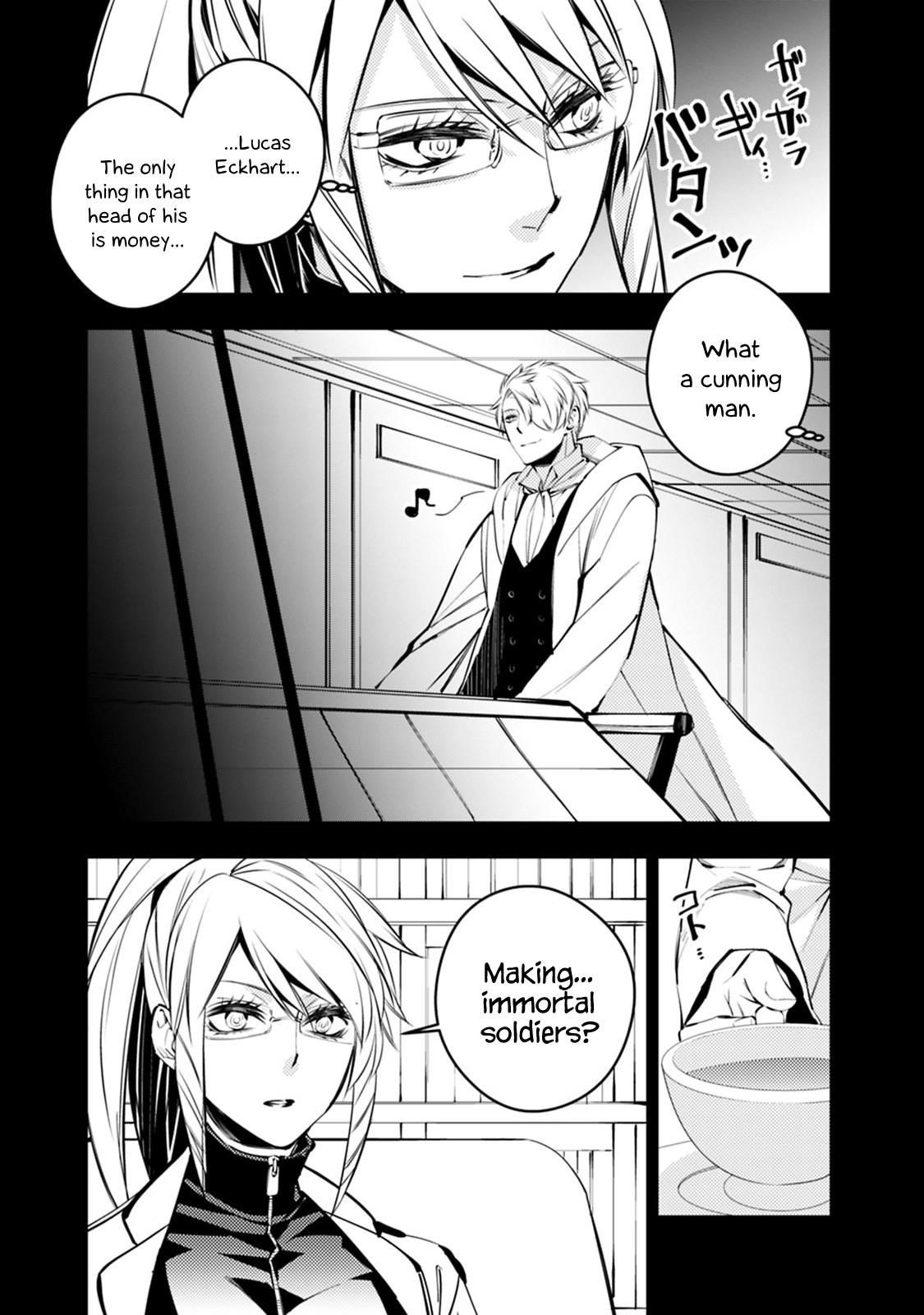 Fukushuu O Koinegau Saikyou Yuusha Wa, Yami No Chikara De Senmetsu Musou Suru Chapter 12 - Page 7 in English