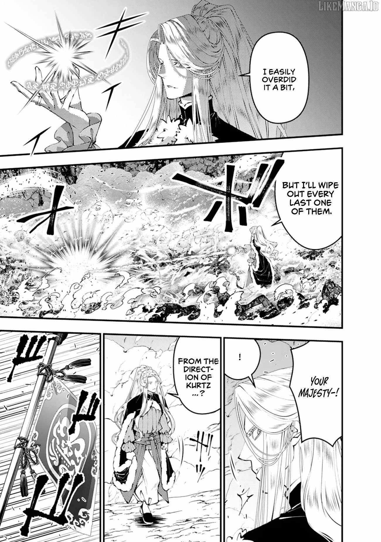 Fukushuu O Koinegau Saikyou Yuusha Wa, Yami No Chikara De Senmetsu Musou Suru Chapter 121 - Page 12 in English