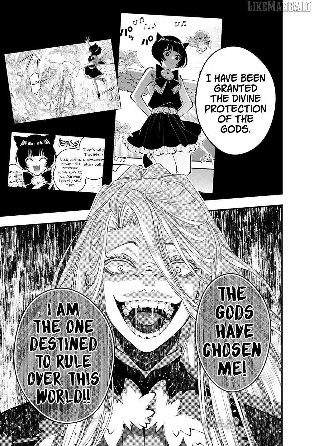 Fukushuu O Koinegau Saikyou Yuusha Wa, Yami No Chikara De Senmetsu Musou Suru Chapter 122 - Page 10 in English