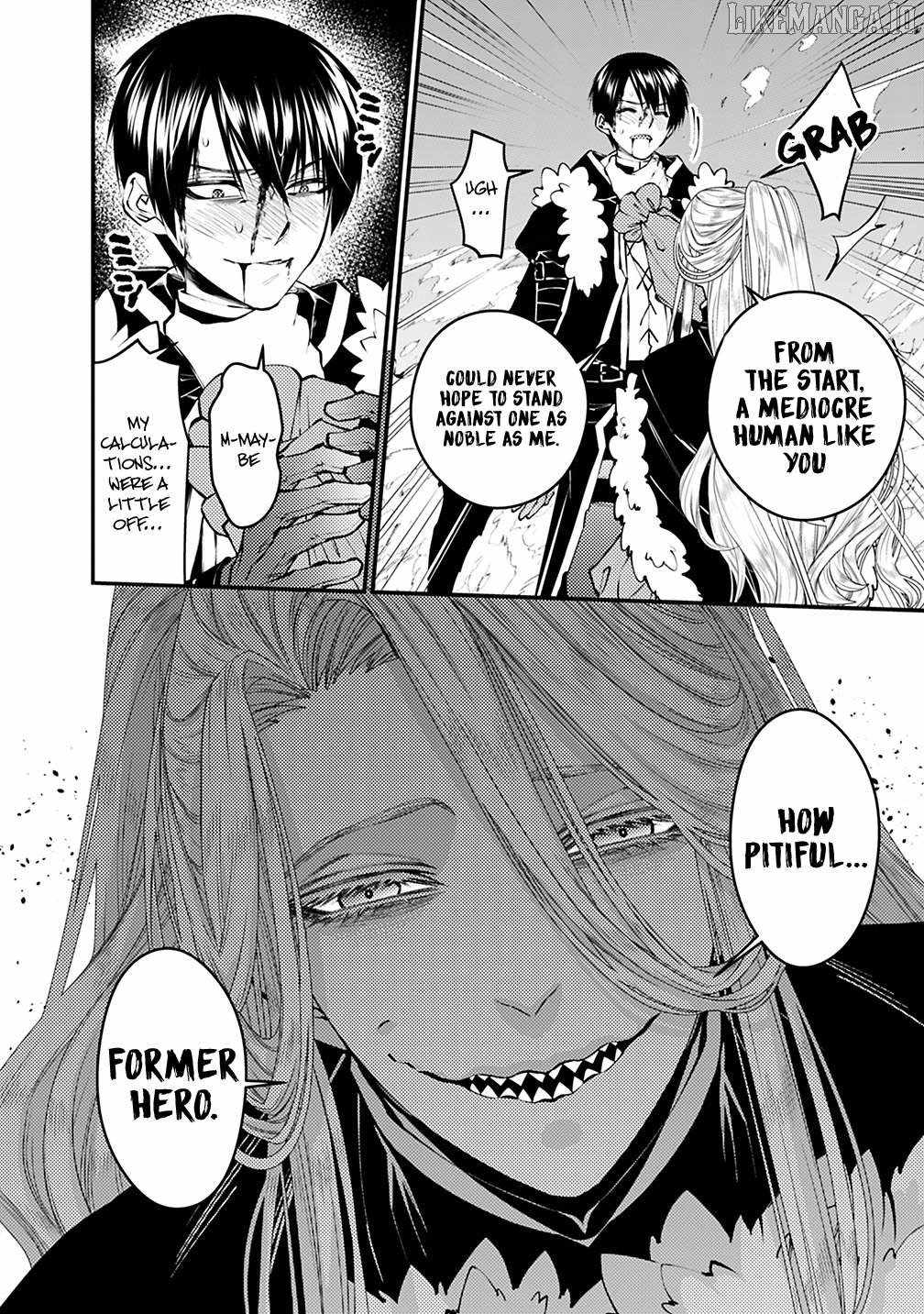 Fukushuu O Koinegau Saikyou Yuusha Wa, Yami No Chikara De Senmetsu Musou Suru Chapter 122 - Page 11 in English