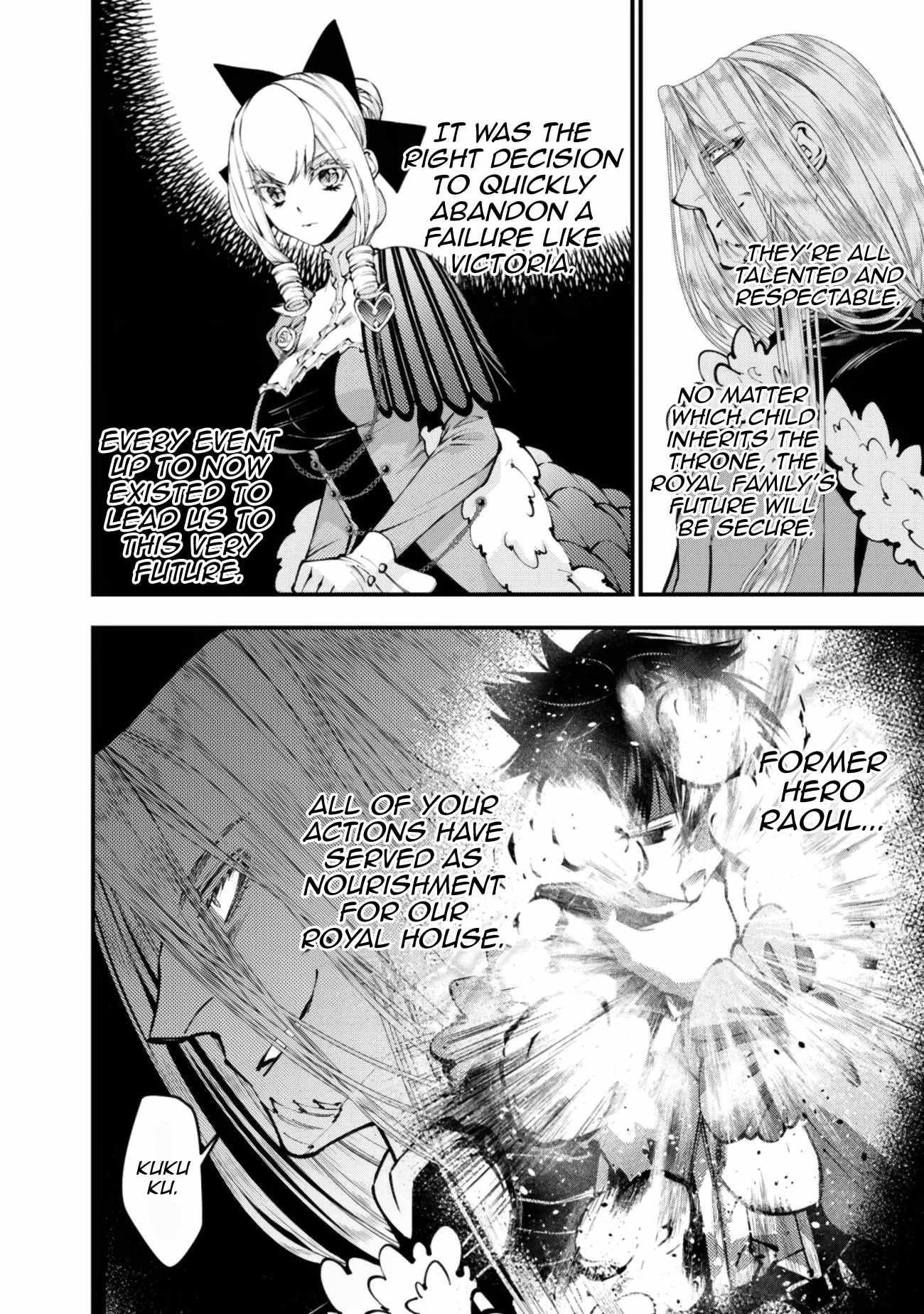 Fukushuu O Koinegau Saikyou Yuusha Wa, Yami No Chikara De Senmetsu Musou Suru Chapter 123 - Page 18 in English