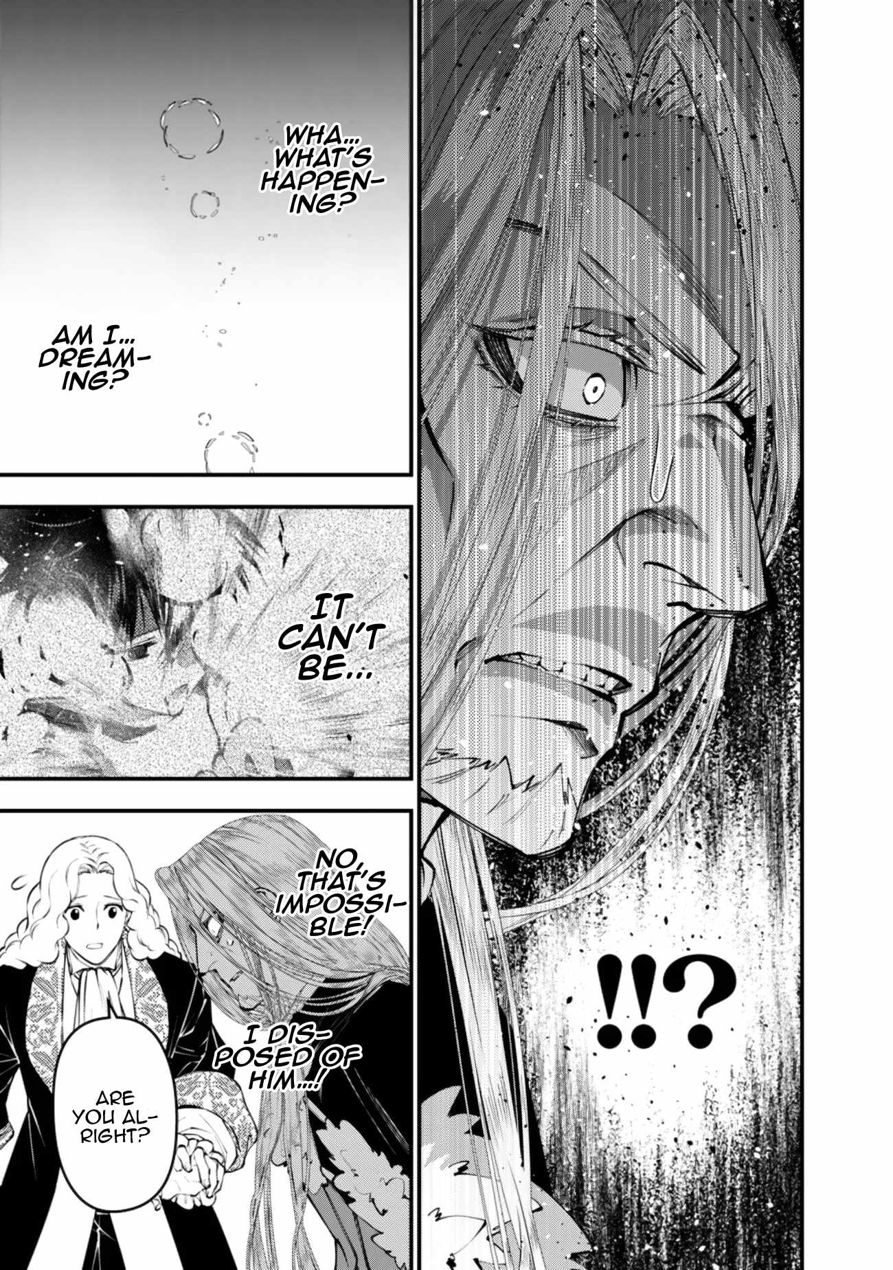 Fukushuu O Koinegau Saikyou Yuusha Wa, Yami No Chikara De Senmetsu Musou Suru Chapter 123 - Page 23 in English