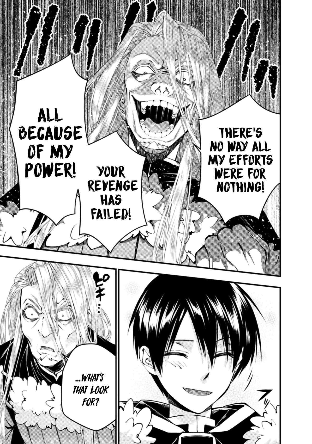 Fukushuu O Koinegau Saikyou Yuusha Wa, Yami No Chikara De Senmetsu Musou Suru Chapter 124 - Page 15 in English